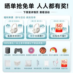 瓷音未来 Mars Ultra主动降噪头戴式无线蓝牙耳机游戏双金标2026新
