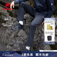 MAMMUT Trekkers弹力舒适防风软壳裤男户外长裤 黑色 L