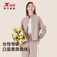 特步 运动套装女士秋季新款休闲百搭加绒针织外套运动上衣卫裤长裤