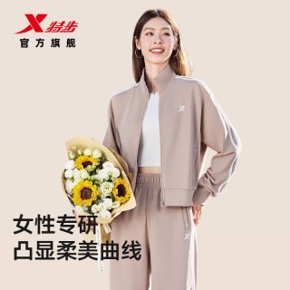 特步 运动套装女士秋季新款休闲百搭加绒针织外套运动上衣卫裤长裤