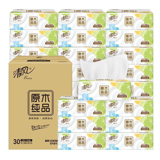 清风 抽纸 3层100抽30包抽纸巾