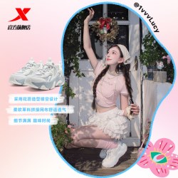 特步 花瓣鞋3.0休闲鞋秋季女鞋网面潮流增高轻便运动鞋复古老爹鞋