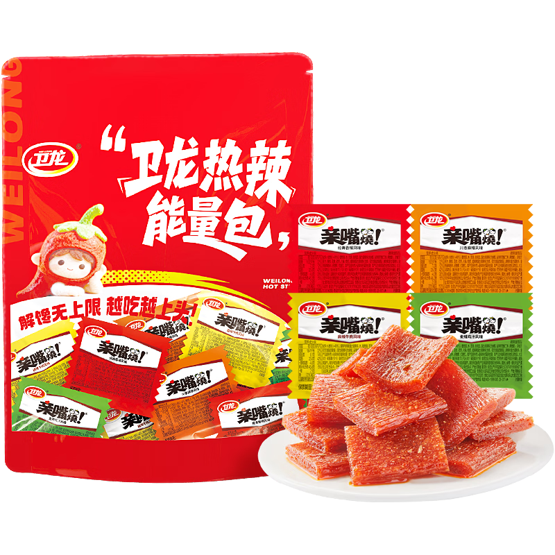 卫龙 亲嘴烧 混合口味 625g 休闲零食
