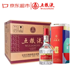五粮液 普五 第八代 52%vol 浓香型白酒 500ml*6瓶 美加墨世界杯官方联名礼盒装