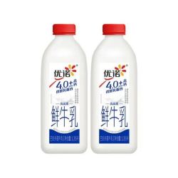 优诺 4.0+优质乳蛋白巴氏杀菌鲜牛奶1.35L*2桶