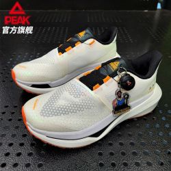 匹克 态极探岳无畏版越野鞋秋冬新款防滑耐磨减震百搭户外运动鞋男