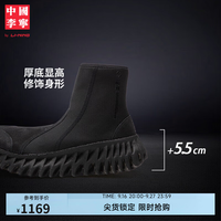 李宁 潮流 运动鞋 黑-2 37.5