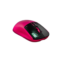 logitech 罗技 GPW5 ULTRA 旗舰电竞鼠标