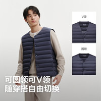 波司登 B260135011DS 轻薄内胆 墨影蓝 5XL 男士羽绒马甲