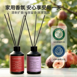 持棠 清新果香无火香薰家用卧室高级持久留香闺蜜礼物伴手礼200ml