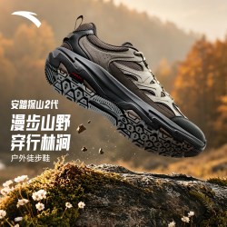 安踏 探山2丨户外耐磨橡胶大底登山徒步鞋男女同款秋季越野运动鞋
