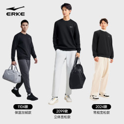 鸿星尔克 男 常规圆领长袖卫衣 51224002024
