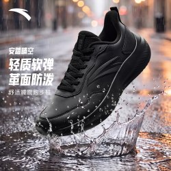 安踏 晴空丨黑色舒适皮面男跑步鞋耐磨跑鞋轻便通勤减震纯黑运动鞋