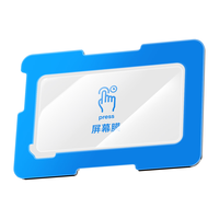 毕亚兹 大疆Pocket 4 Pro钢化膜 AR增透 单片装 相机配件