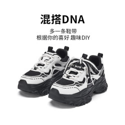 热风 春秋新款 厚底老爹鞋 复古增高网面鞋女