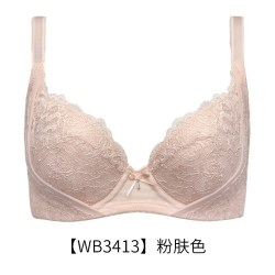 华歌尔 女士有钢圈文胸 WB3401