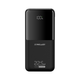 台电 20000mAh 22.5W 移动电源 自带线