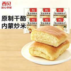 西贝 莜面村 蒙古原制奶酪焙子80g*6袋（折7.6/袋）