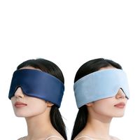 凯诗捷 5D重力眼罩缓解眼疲劳助眠
