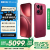 OPPO Find X9 Pro 5G手机 16GB+1TB 追光红