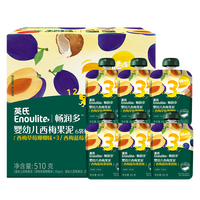 英氏 Engnice）畅润多婴幼儿西梅果泥85g*6袋 含赠13袋