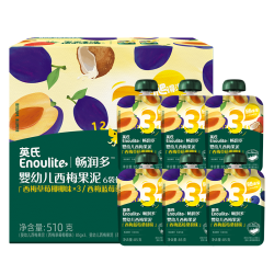 英氏 Engnice）畅润多婴幼儿西梅果泥85g*6袋 含赠13袋