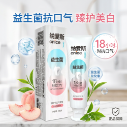 纳爱斯 清新口气 牙膏  维C白桃乌龙120g