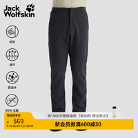 Jack Wolfskin jackWolfskin狼爪男士户外厚款防风抓绒软壳裤长裤A62278 深海军蓝/C0413 S 170/80A
