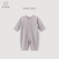 乖奇熊 婴幼儿无骨连体衣 星空灰 90cm