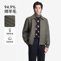 劲霸男装 绵羊毛山羊绒混纺微弹翻领夹克