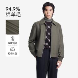 劲霸男装 绵羊毛山羊绒混纺微弹翻领夹克