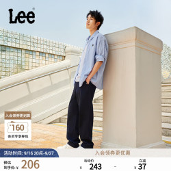 Lee 25春夏舒适直筒Logo织标男日常休闲裤布裤潮流LMB009918204 藏蓝色 30