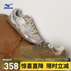 美津浓 LG 60S 2K 千禧复古休闲鞋 液态银 36