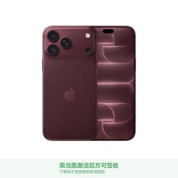 Apple iPhone 18 Pro Max 手机