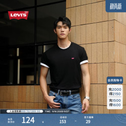 Levi's 情侣同款字母logo短袖T恤