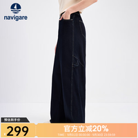navigare 女士宽松显瘦阔腿牛仔裤 海军蓝 L