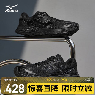 美津浓 男女跑步运动鞋 都市运动搭配透气复古机能跑步鞋 RACER V2 04/黑色/银色 43