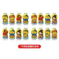 移动端、88VIP：金豆芽 婴幼儿童金银花柚子汁155ml*16瓶/4排清火饮料瓶装果汁西柚汁