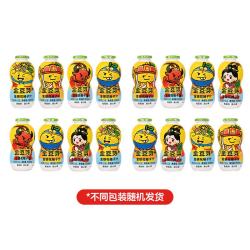 金豆芽 婴幼儿童金银花柚子汁155ml*16瓶/4排清火饮料瓶装果汁西柚汁