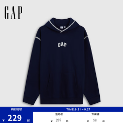 Gap 1SS623709 镶边贝壳绣 海军蓝 XS 加绒连帽卫衣