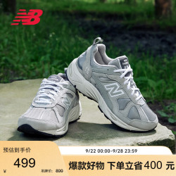 new balance 秋季男女同款情侣复古远祖灰休闲运动老爹鞋878系列CM878MC1 42