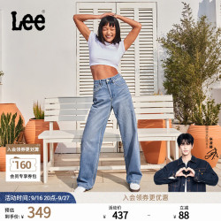 Lee 舒适直筒 女士牛仔裤 28