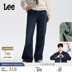 Lee 保暖 女士牛仔裤 27
