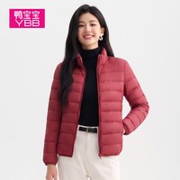 移动端：鸭宝宝 90鸭绒立领轻薄修身女士羽绒服