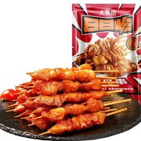大希地 预制菜 鱼排/虾排/牛排/牛羊肉串/牛肉粒等等任选6件 半成品空气炸锅冷冻食材