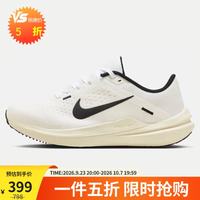 NIKE 女子跑步鞋AIR WINFLO 10 R 运动鞋HF0738-101白色38