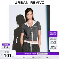 UR UR2026夏季新款女装航海风蕾丝海军领拼接针织开衫UYY960057+ 中灰 S