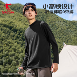 乔丹 山神加绒长袖男t恤秋冬季保暖运动休闲外套上衣 黑色 5XL