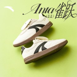 安踏 雀跃盖盖鞋丨足球风德训鞋薄底男女休闲鞋板鞋