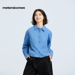 美特斯邦威 [商场同款]美特斯邦威长袖衬衫女蓝色秋新款牛津纺纯棉翻领衬衣